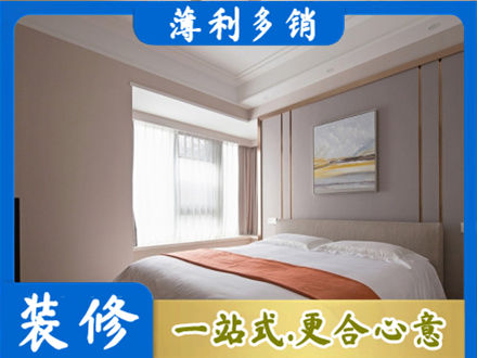宁波鄞州区装修别墅
