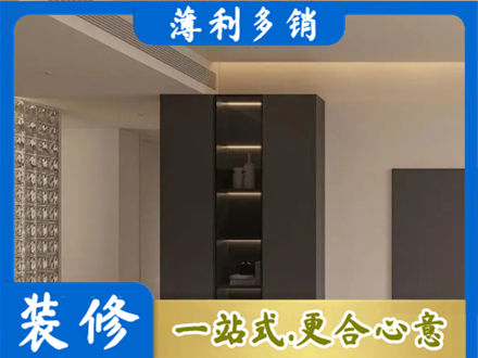 宁波鄞州区柜子定制