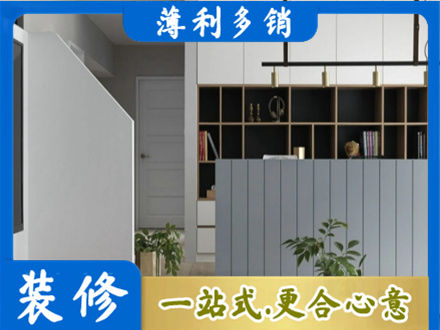 宁波鄞州区客厅电视柜装修