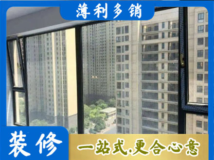 宁波鄞州区阳台防坠网