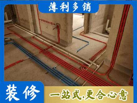 宁波鄞州区专业水电安装