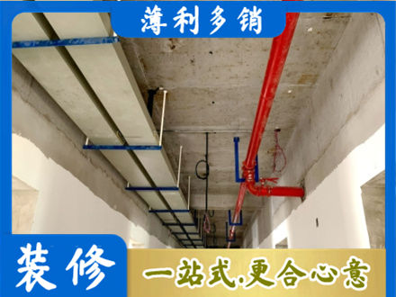 宁波鄞州区专业水电改造贵吗