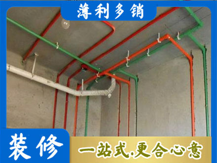 宁波鄞州区水电安装改造7.jpg