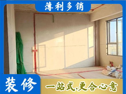 宁波鄞州区水电改造