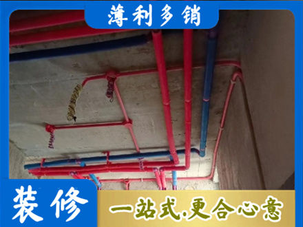 宁波鄞州区本地水电施工
