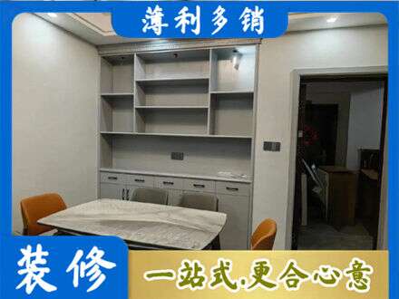 宁波鄞州区专业餐边柜定制