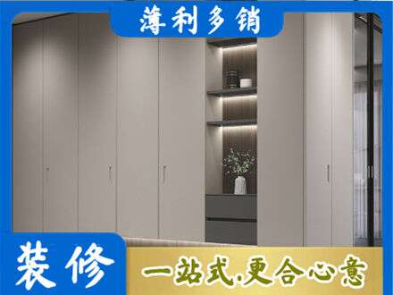 宁波鄞州区电视柜定制