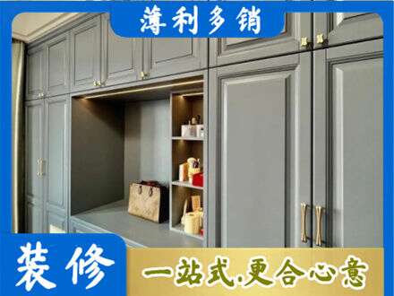 宁波鄞州区定制电视柜