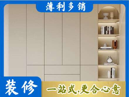宁波鄞州区专业鞋柜定制