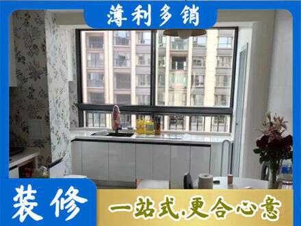 宁波鄞州区专业橱柜定制