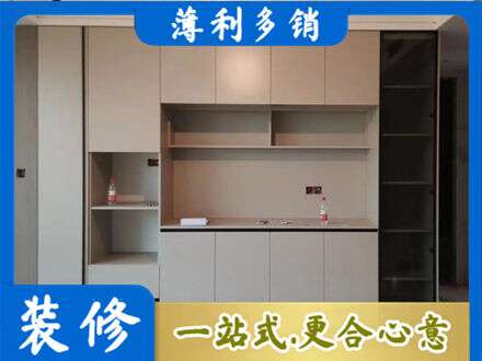宁波鄞州区专业定制鞋柜