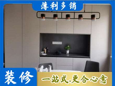 宁波鄞州区专业定制餐柜