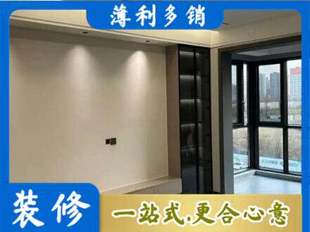 宁波鄞州区定制衣柜鞋柜餐边柜26.jpg