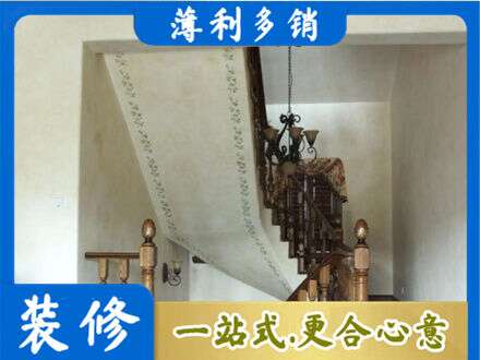 宁波鄞州区专业房屋刷漆