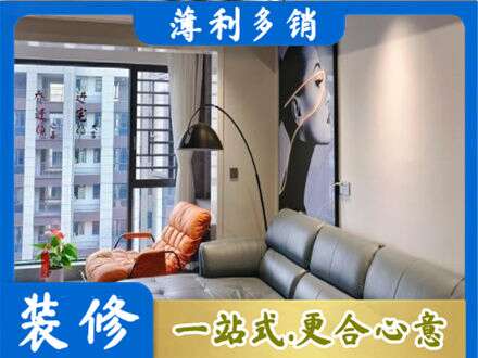 宁波鄞州区专业墙面刷艺术漆