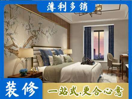 宁波鄞州区专业主卧刷艺术漆