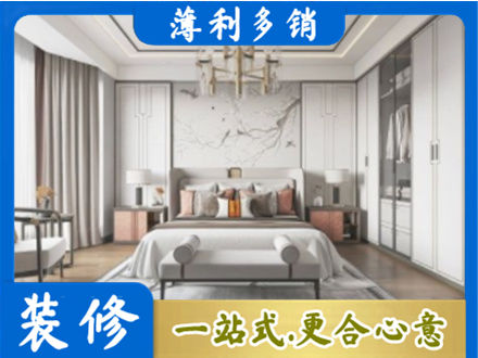 宁波鄞州区卧室装修案例