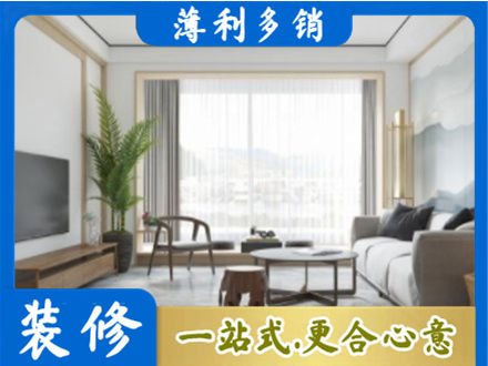 宁波鄞州区阳台装修案例