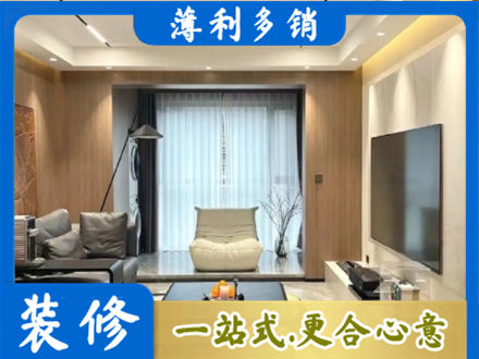 宁波鄞州区本地客厅家具安装