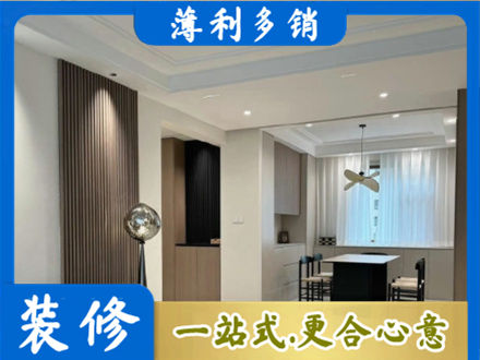 宁波鄞州区本地餐厅家具安装